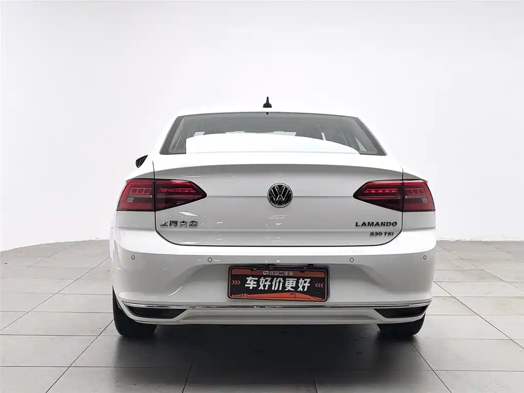 Volkswagen Lamando 2022