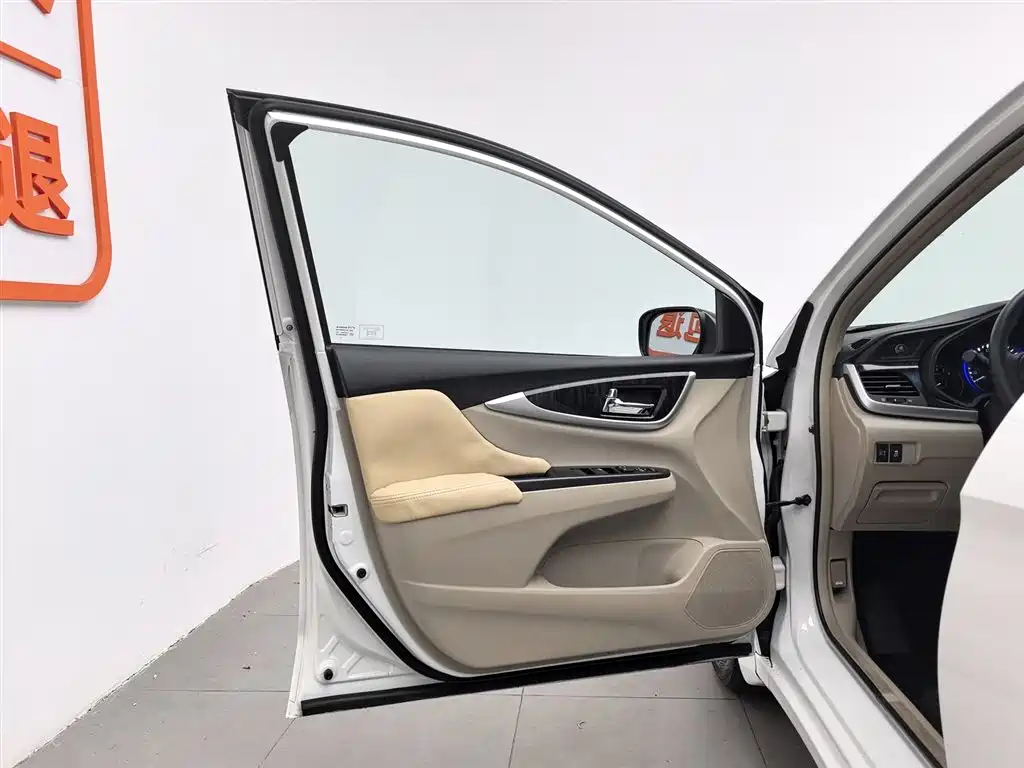 Honda Crider 2015 — фото 8