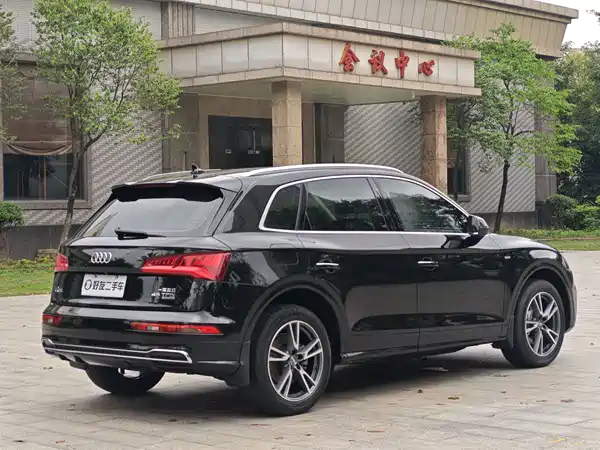 Audi Q5L 2020