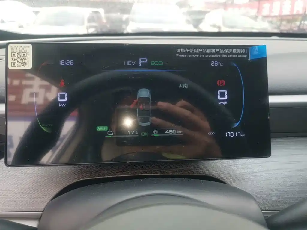 BYD Seal 05 DM-i 2025 — фото 12
