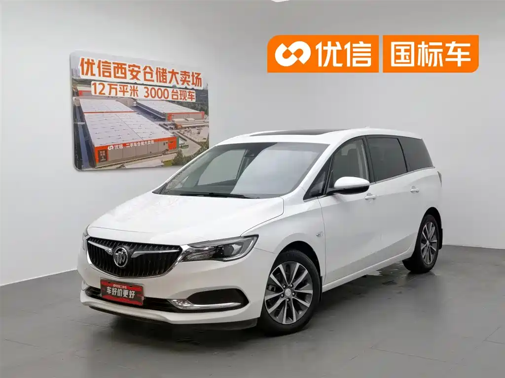 Buick GL6 2020