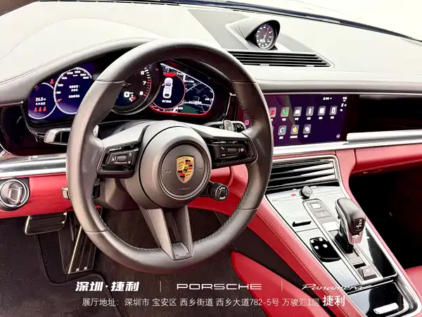 Porsche Panamera 2022