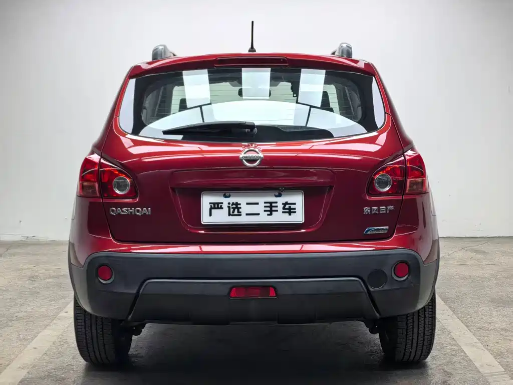 Nissan Qashqai 2015 — фото 11