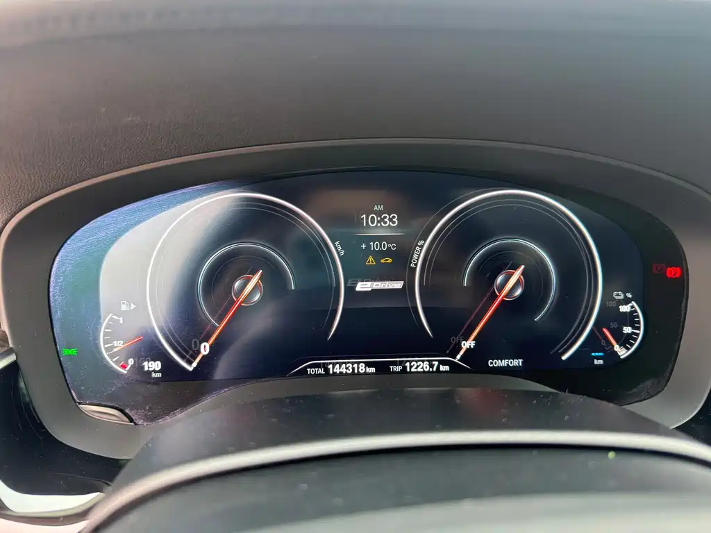 BMW 5 Series New Energy 2019 — фото 10