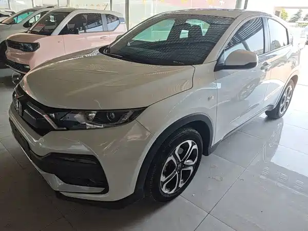 Honda XR-V 2020