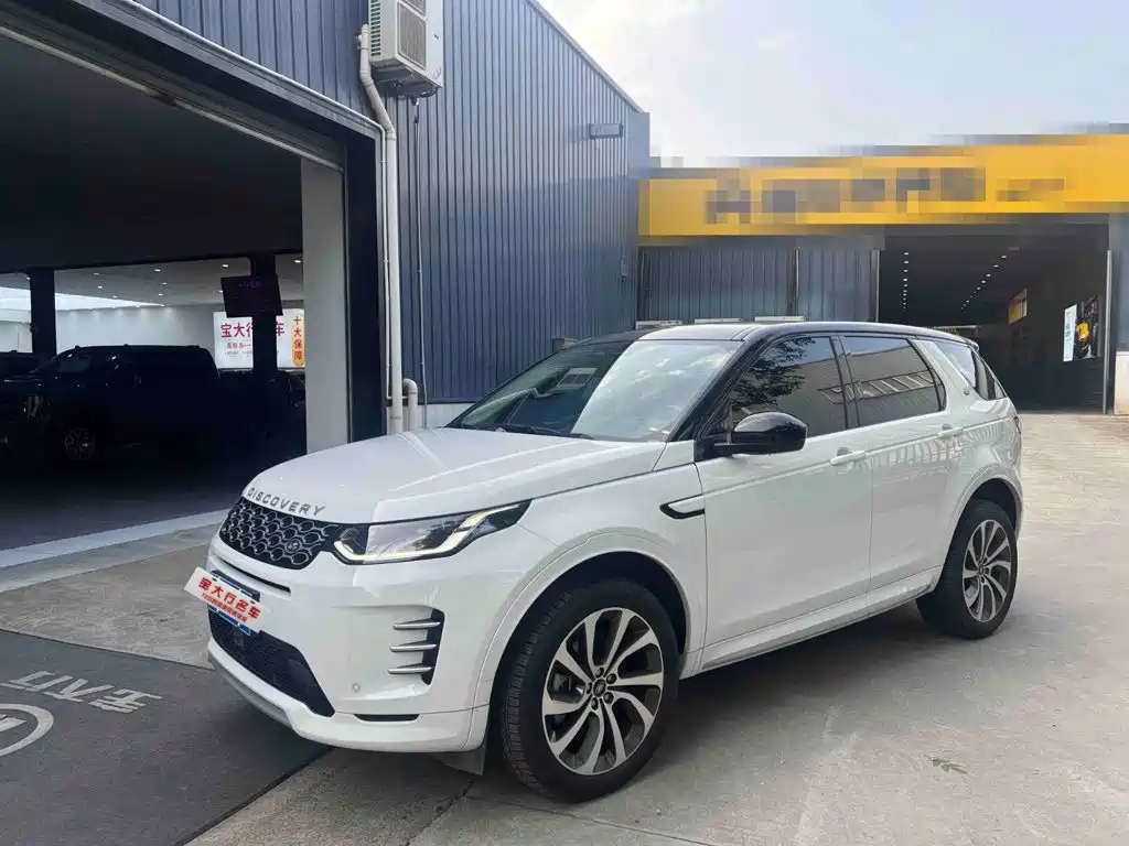 Land Rover Discovery Sport 2024 — фото 1