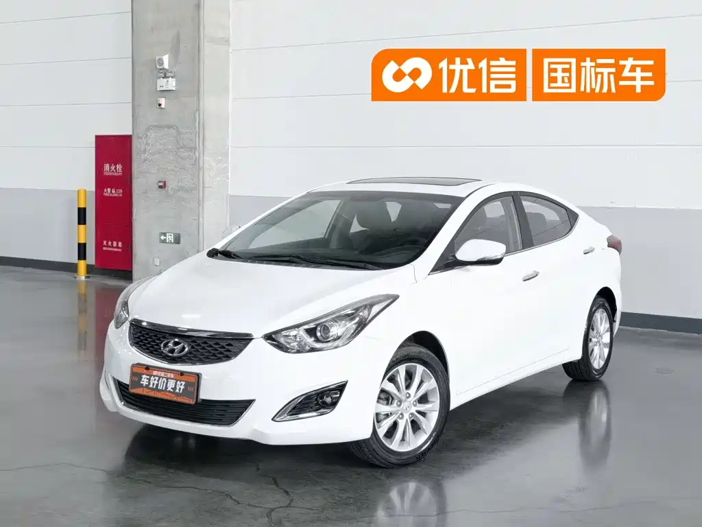 Hyundai Elantra Langdong 2016 — фото 1