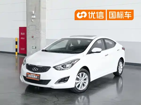 Hyundai Elantra Langdong 2016