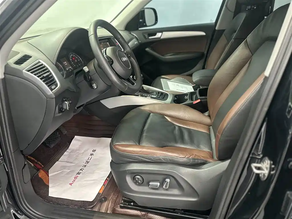 Audi Q5 2018
