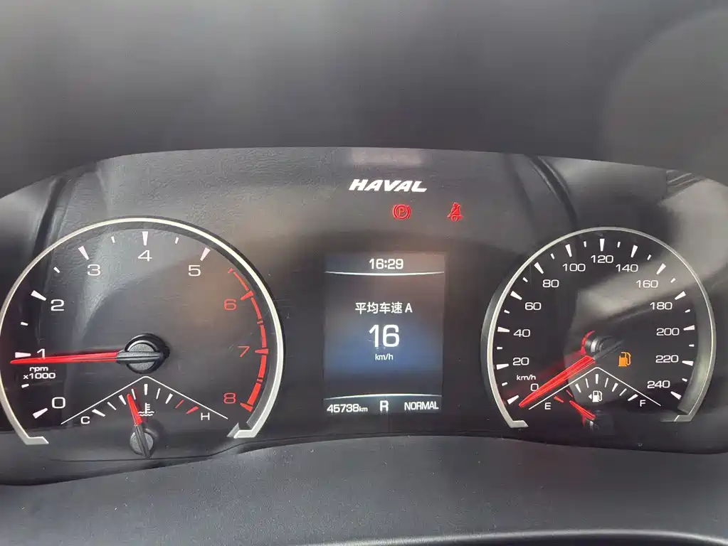Haval H6 2023