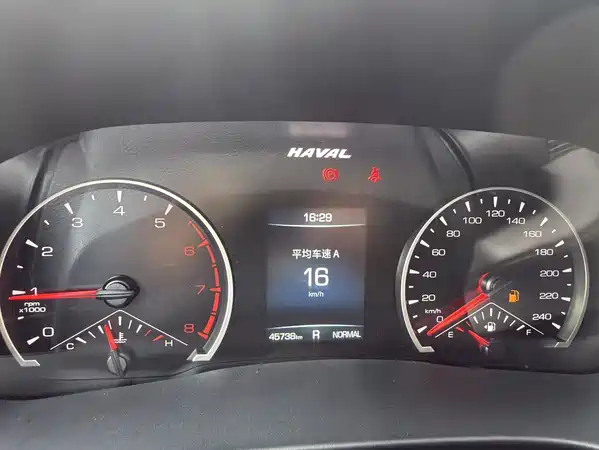 Haval H6 2023