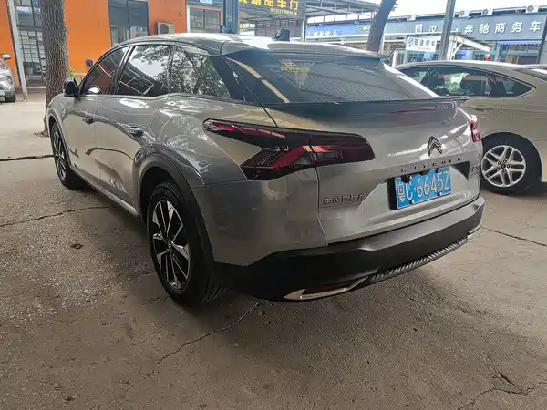 Citroën Versailles C5 X 2025