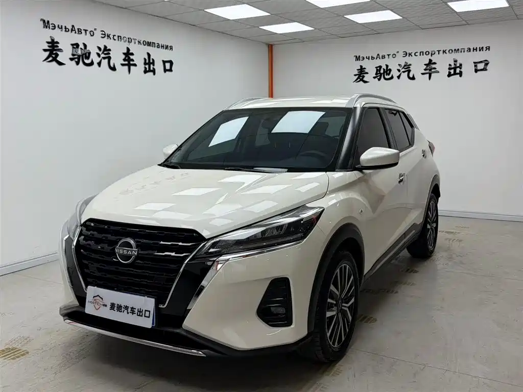 Nissan Kicks 2025