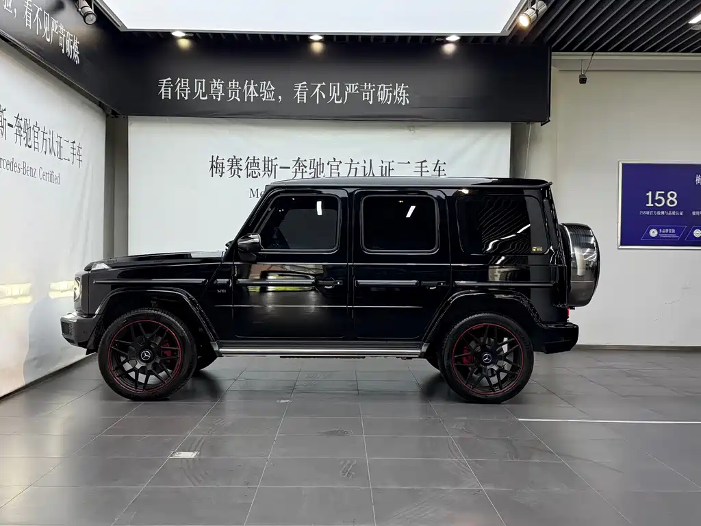 Mercedes-Benz G-Class 2024 — фото 13