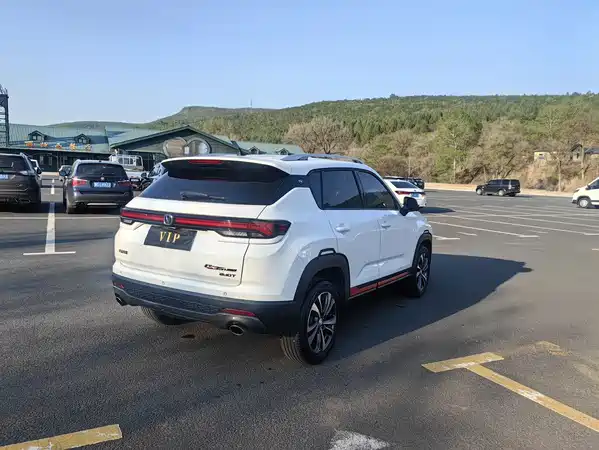 Changan CS35PLUS 2022