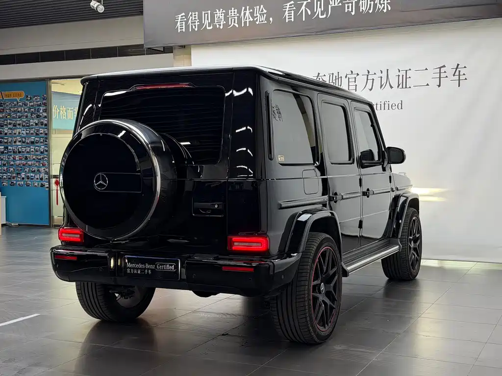 Mercedes-Benz G-Class 2024 — фото 18