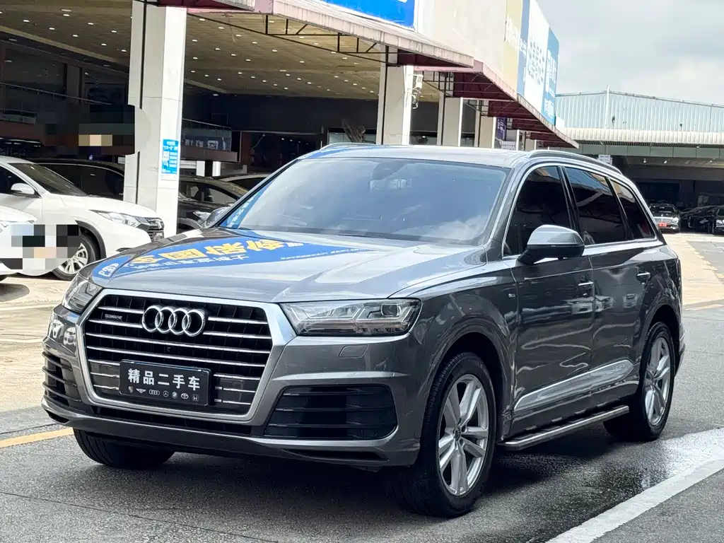Audi Q7 2016