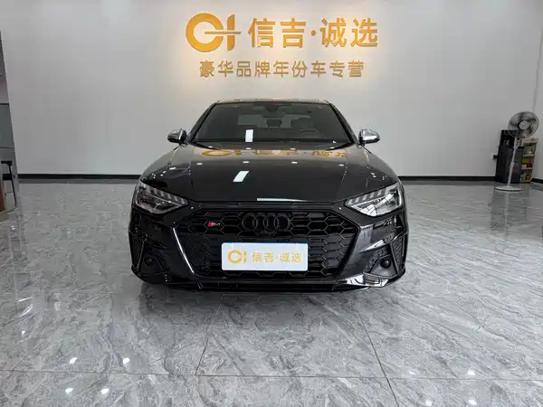 Audi S4 2021