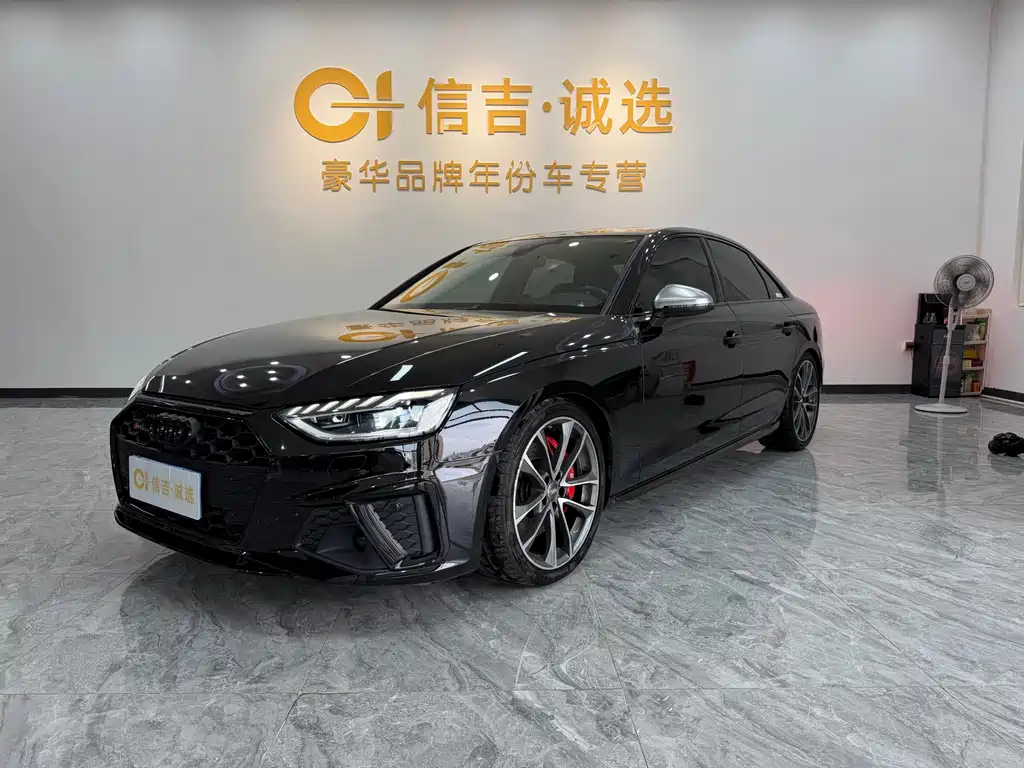 Audi S4 2021