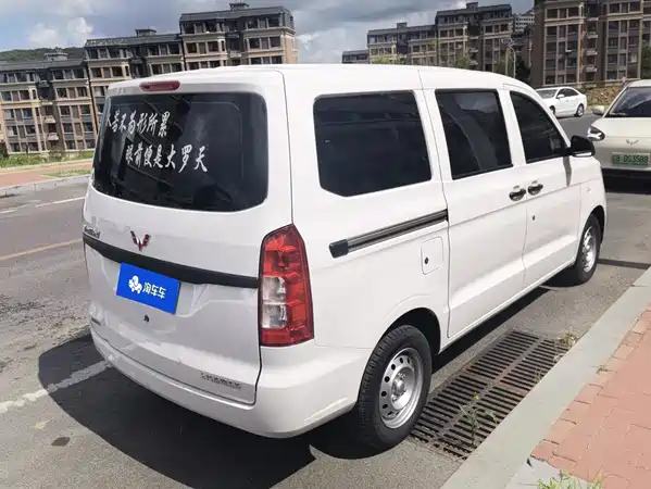 Wuling Hongguang V 2025