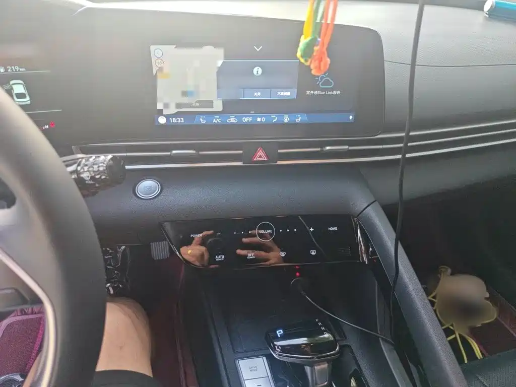 Hyundai Elantra 2023