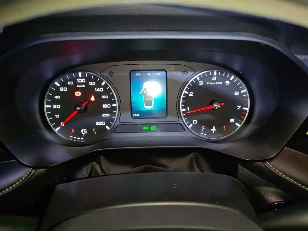 Roewe i5 2022