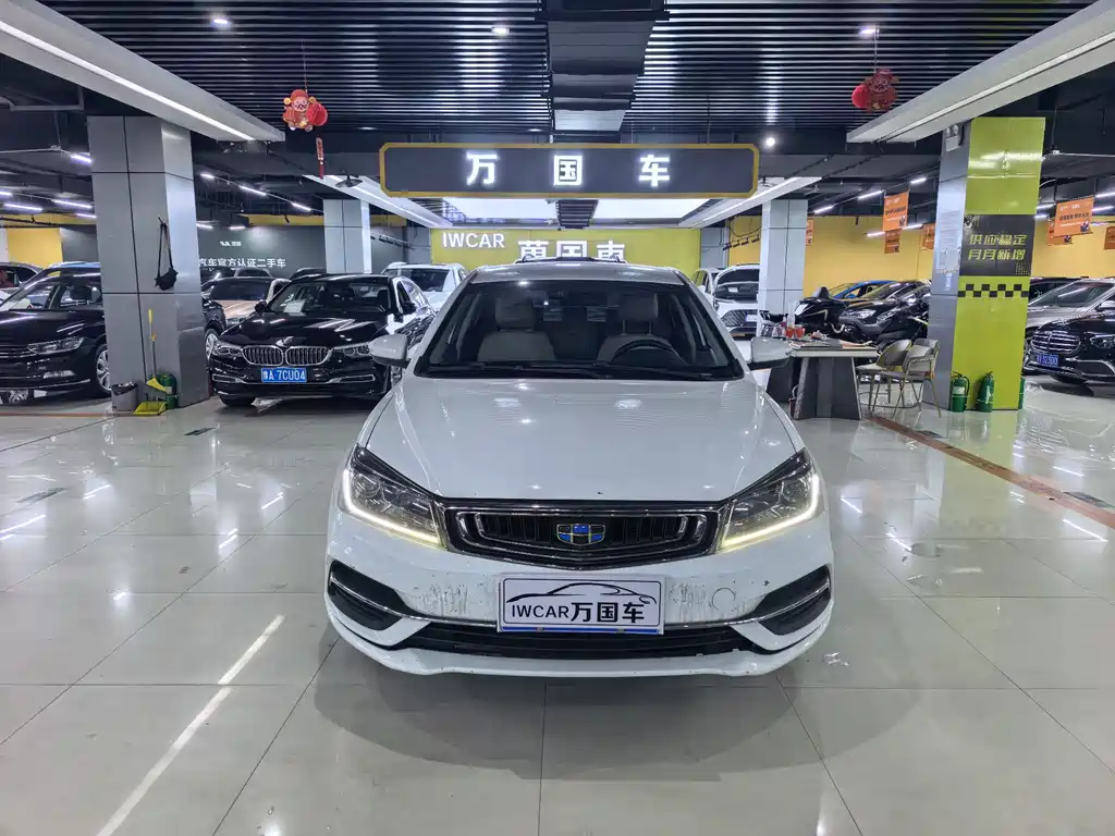 Geely Emgrand 2018