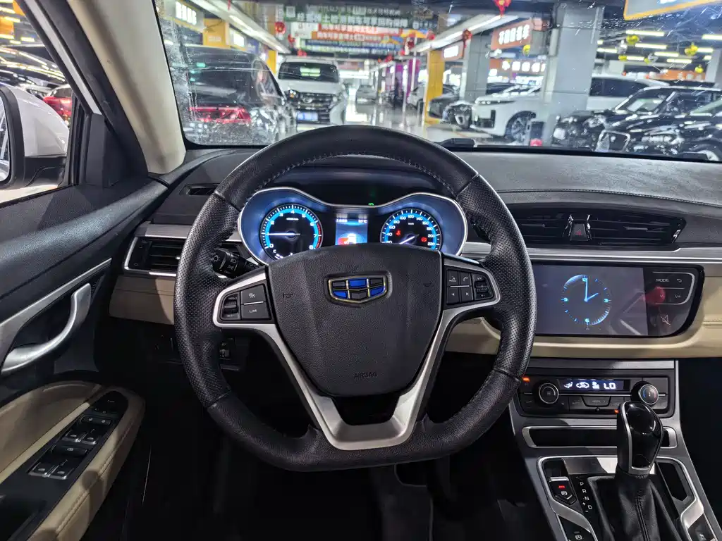 Geely Emgrand 2018
