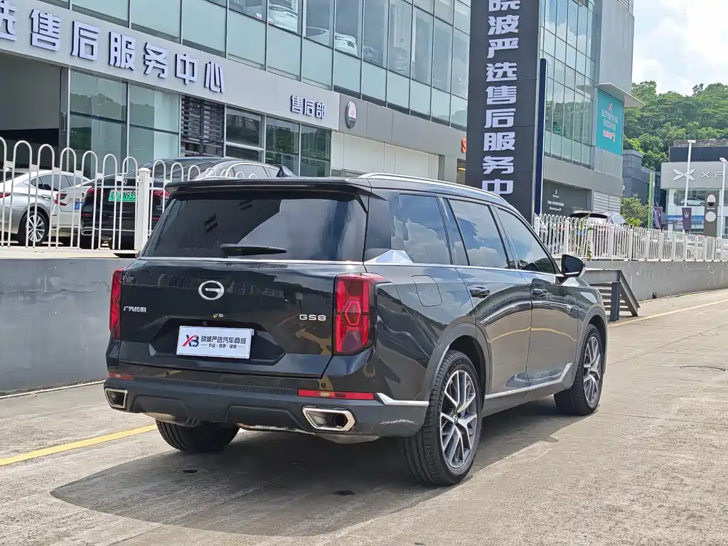GAC Motor Trumpchi GS8 2026