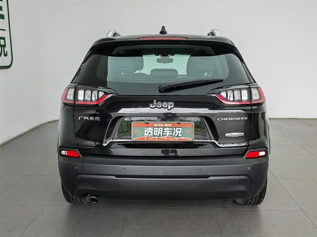 Jeep Cherokee 2020