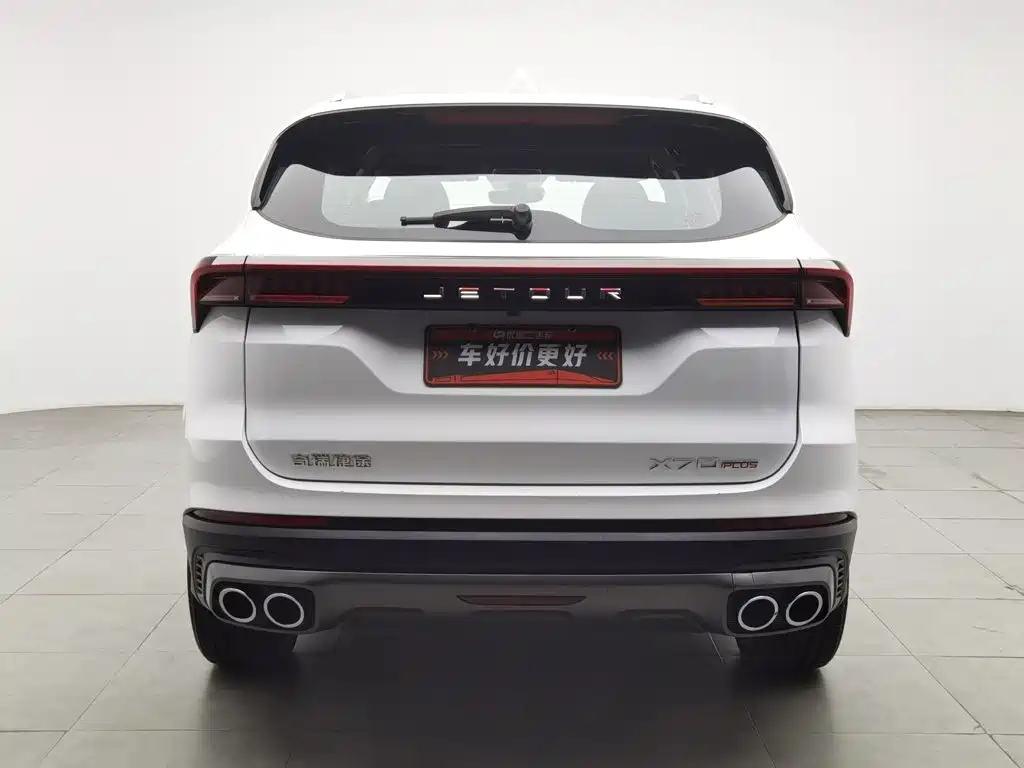 Jetour X70 PLUS 2024