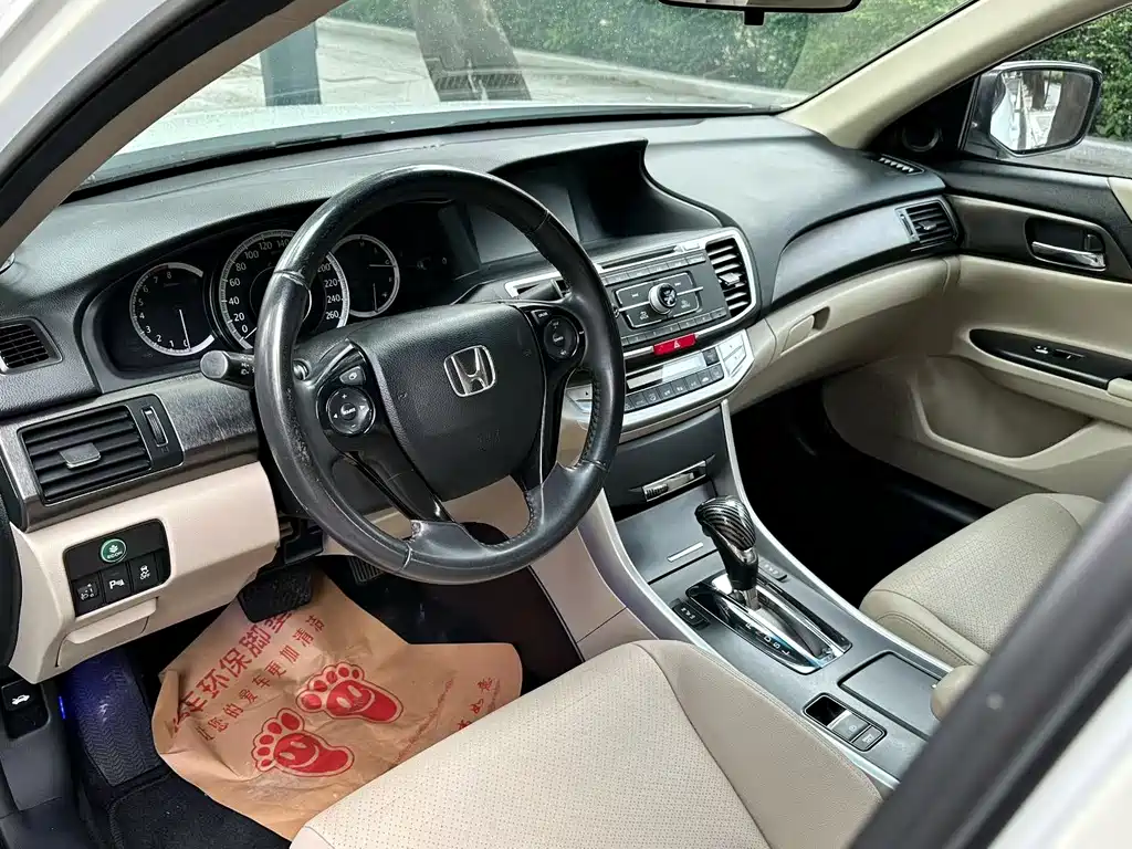 Honda Accord 2014