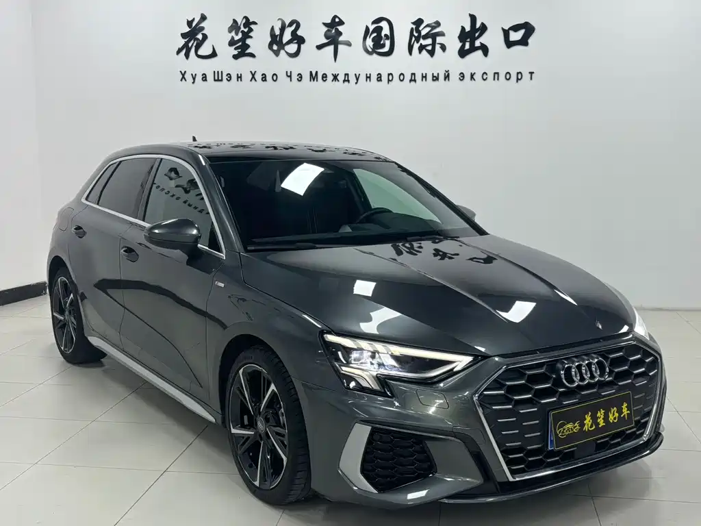 Audi A3 2022
