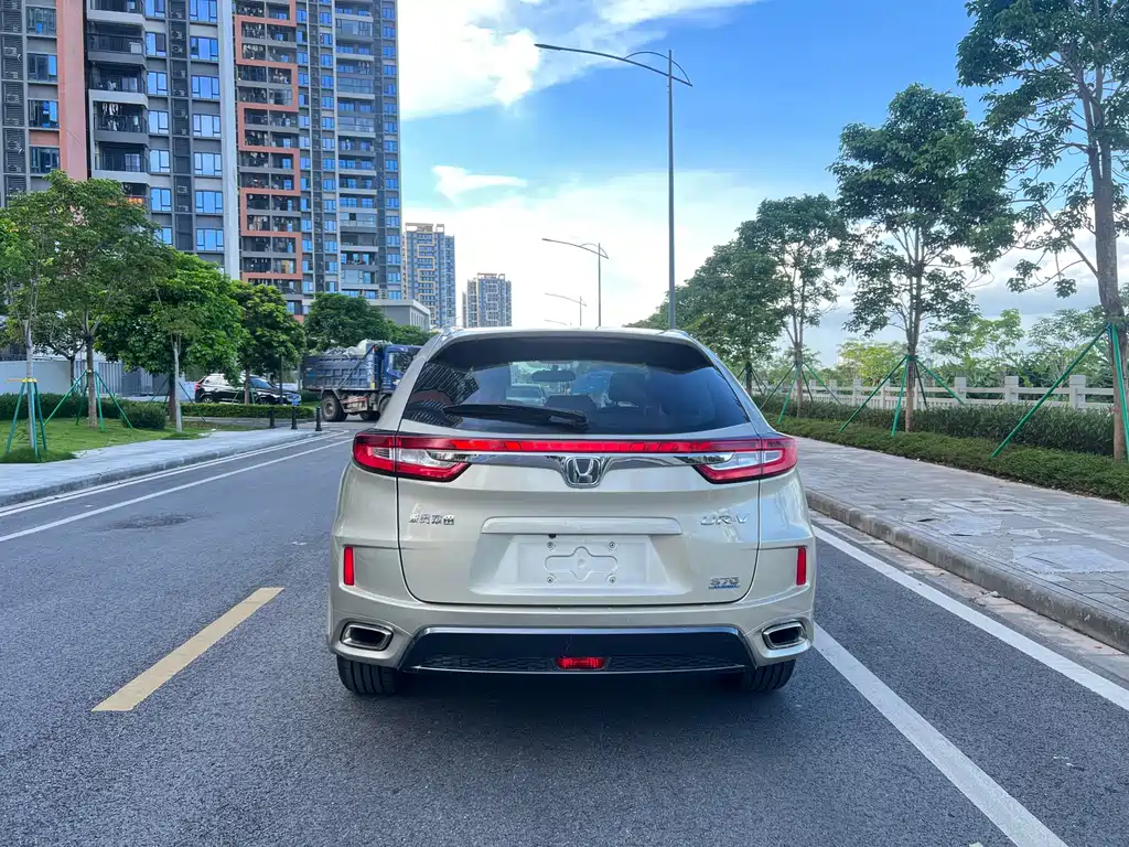 Honda UR-V 2017