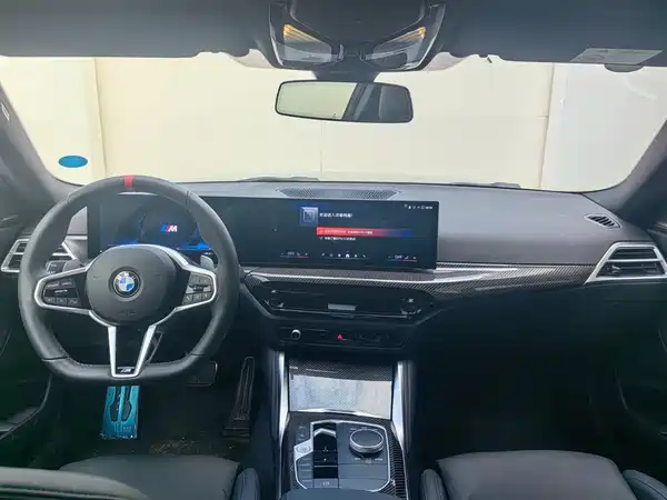 BMW M240i 2026