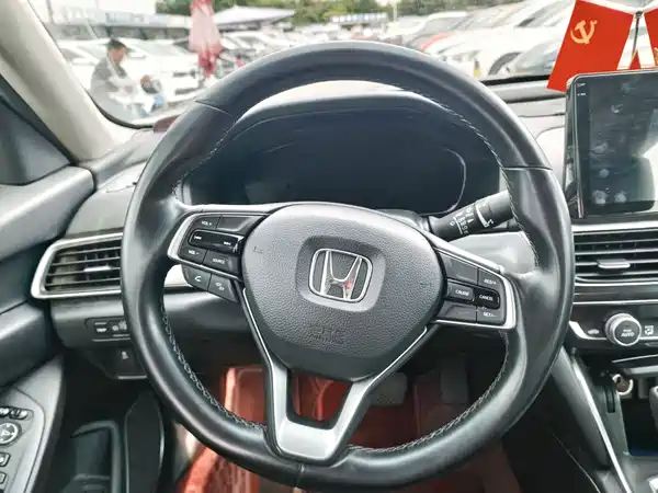 Honda Inspire 2020