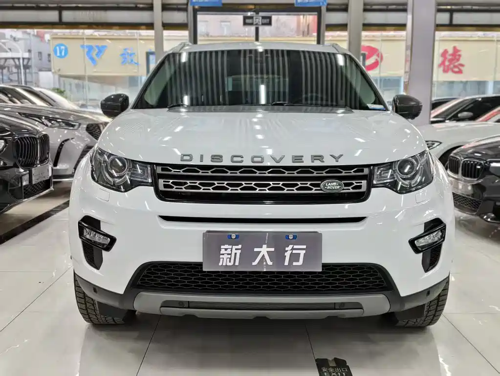 Land Rover Discovery Sport 2019 — фото 2