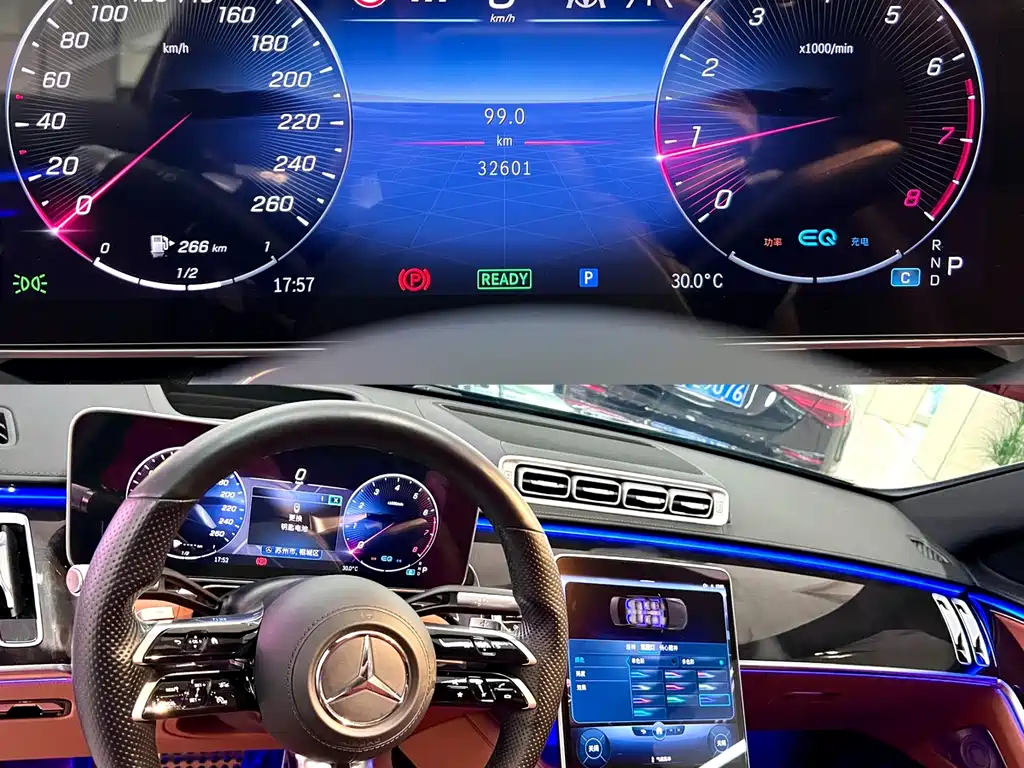 Mercedes-Benz S-Class 2021