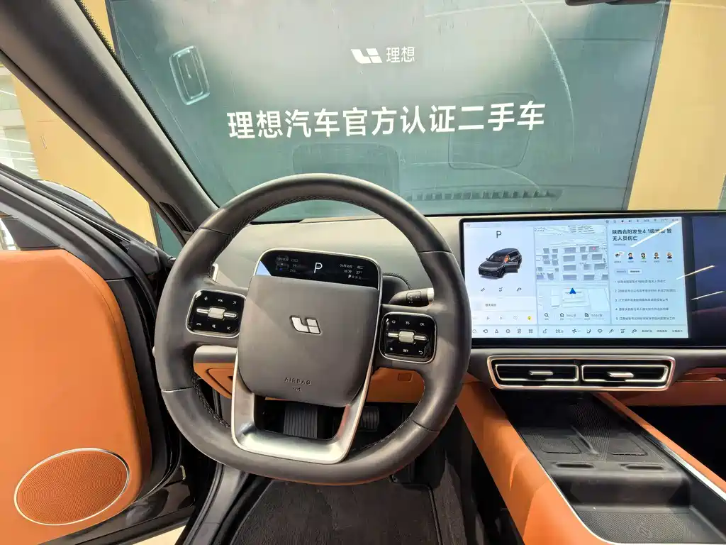 Li Auto Li L9 2025