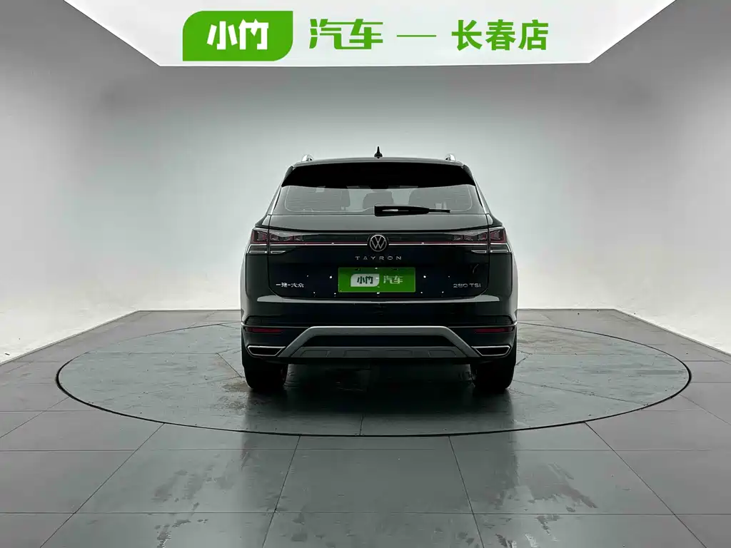 Volkswagen Tayron 2023