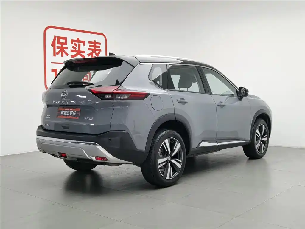 Nissan X-Trail 2021