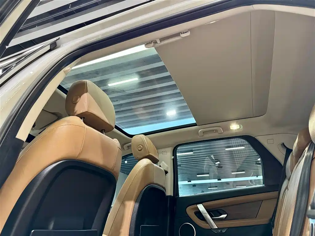 Land Rover Discovery Sport 2025 — фото 27