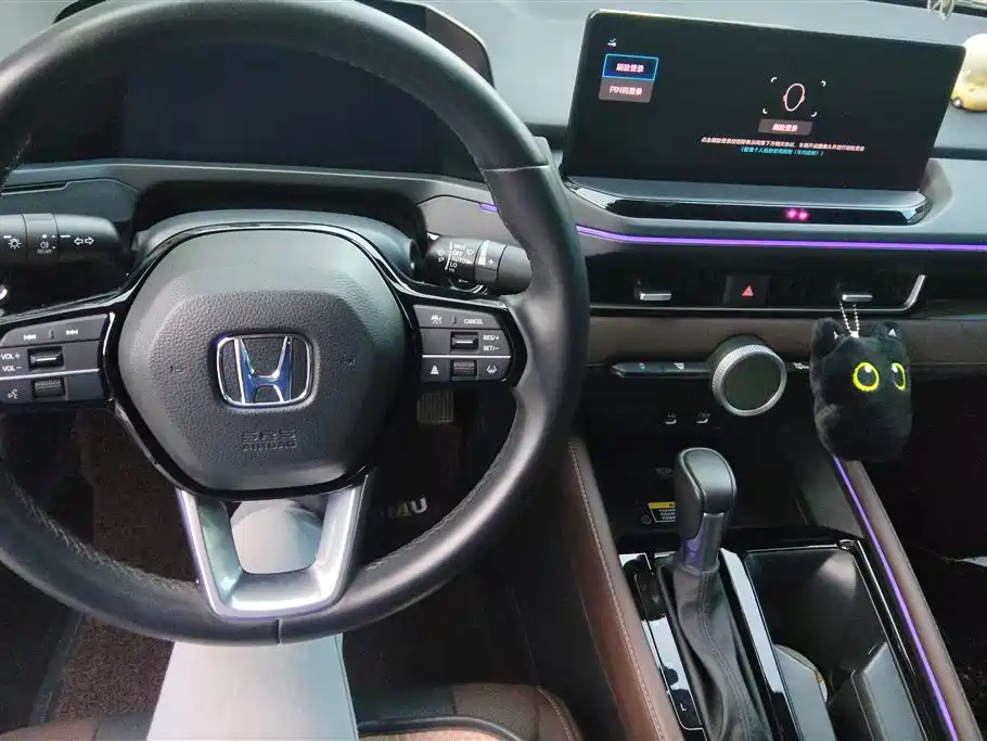 Honda Inspire 2023 — фото 12