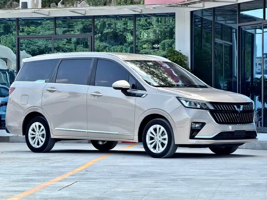 Wuling Jiachen 2022