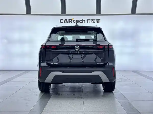 Volkswagen Tayron 2025