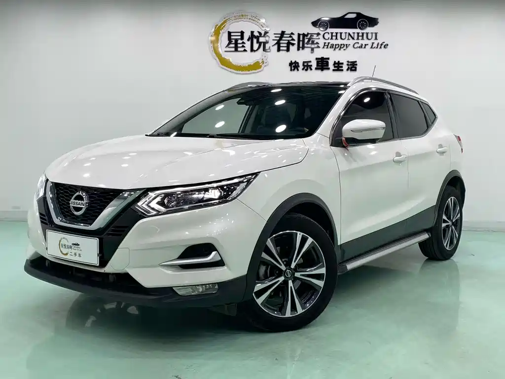 Nissan Fresco 2023