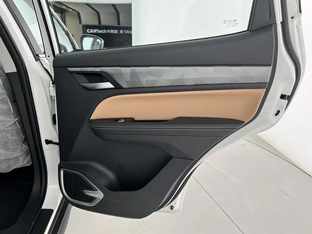 Geely Haoyue PRO — фото 20