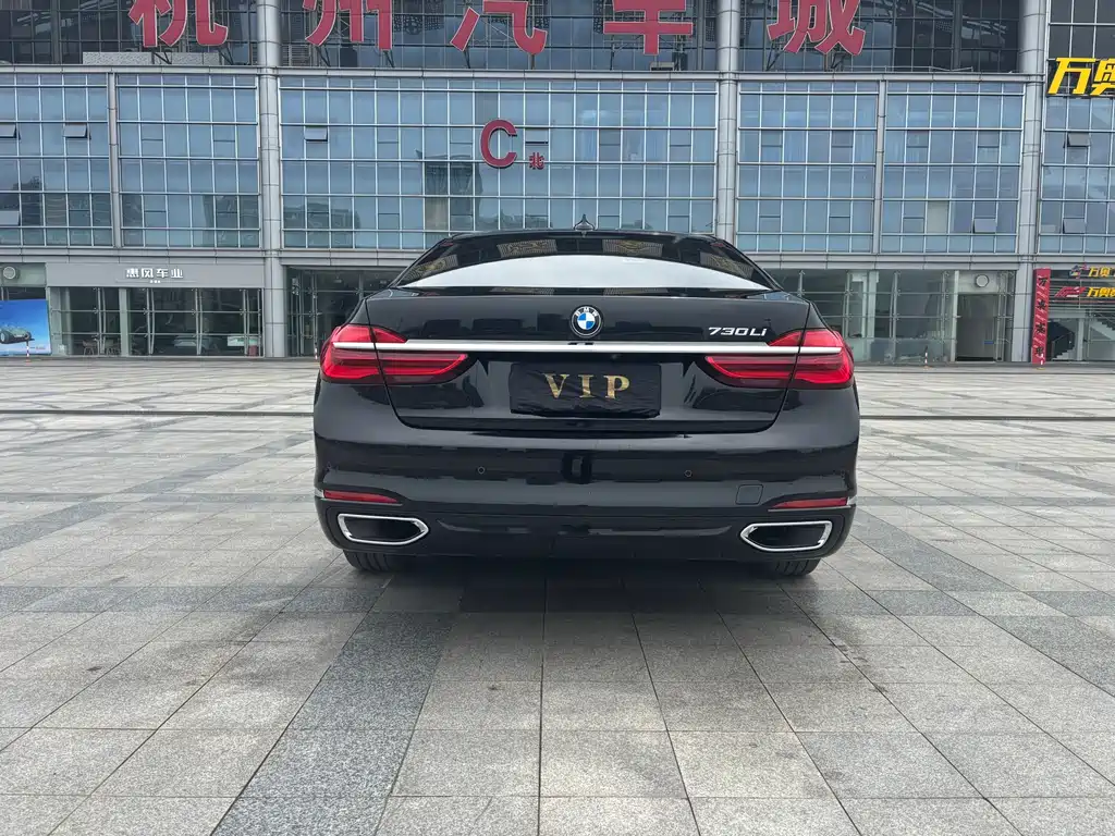 BMW 7 Series 2017 — фото 6