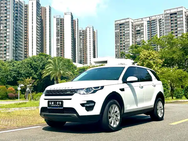 Land Rover Discovery Sport 2020