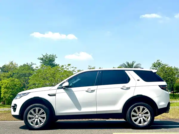 Land Rover Discovery Sport 2020